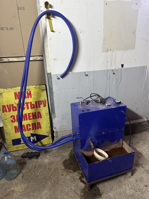 Аппарат для промывки печки