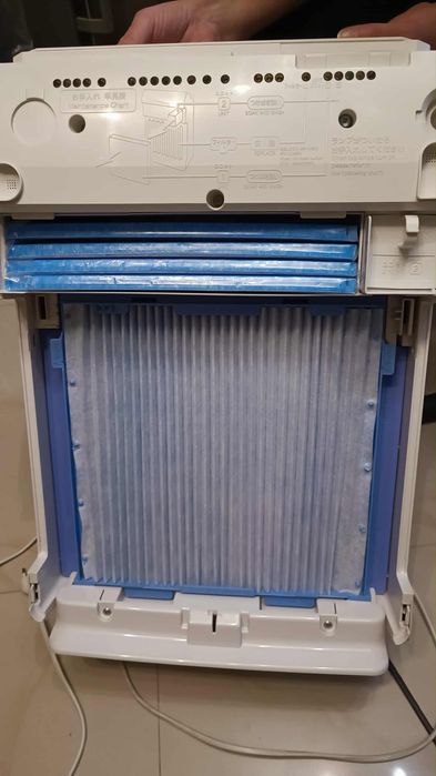 Пречиствател за въздух Daikin MC70L VM