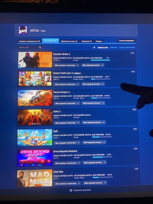 steam account/prime статус в cs2 и разными прочими играми