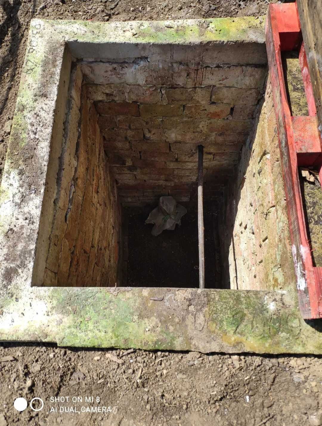 Парцел село Поликраище