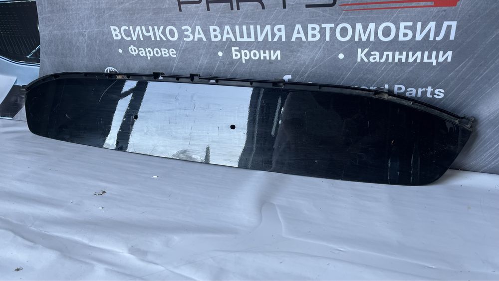 Лайстна на задна(багажна) врата за рег. табела Kia Sportage 5 2022-