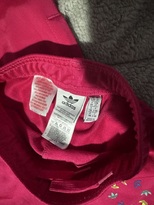 Детски анцуг Adidas