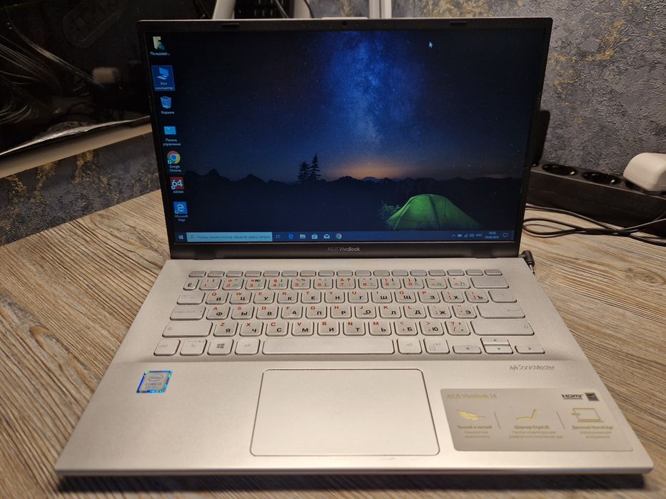 Ультабук Asus Corei5\модель X420UА есть расрочка
