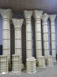 Beton kolonna qolipi Yangi