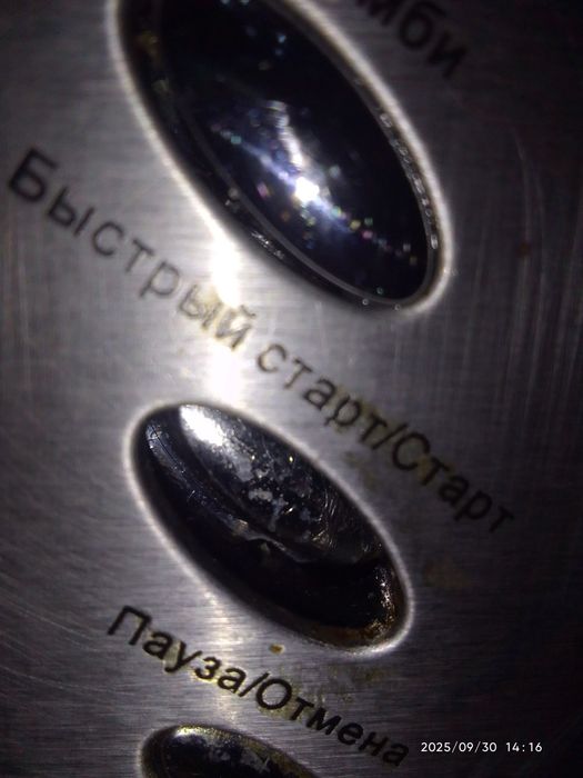 Продам микроволновку и функция русской печи