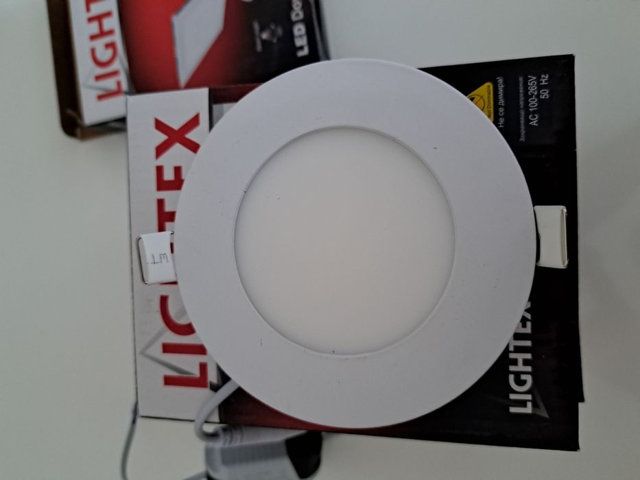 Чисто НОВА LED луна
