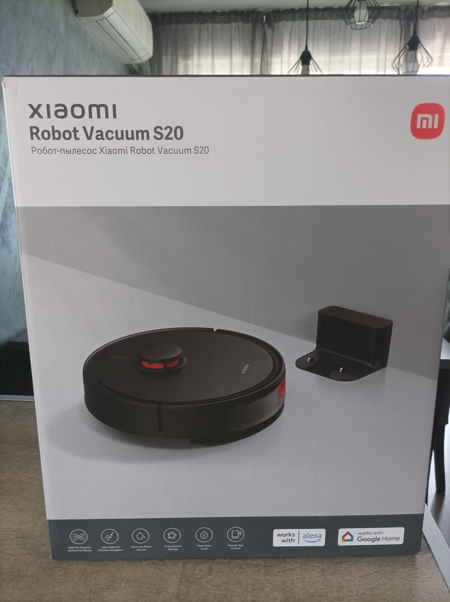 Прахосмукачка робот Xiaomi