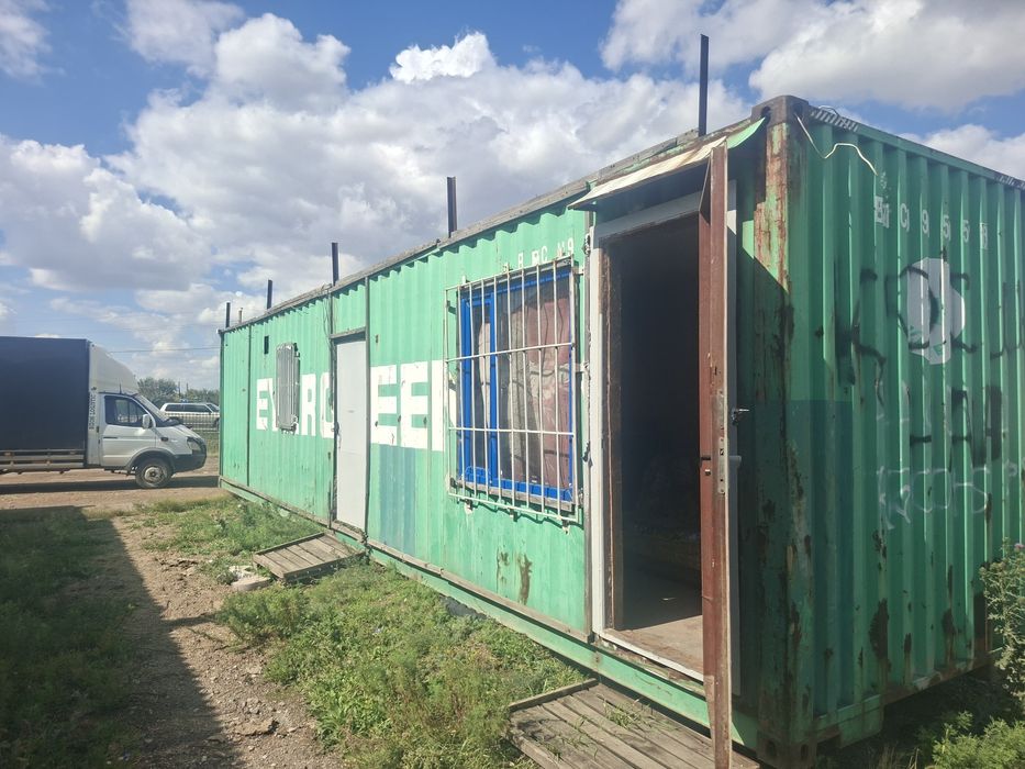 Шиномонтаж готовый