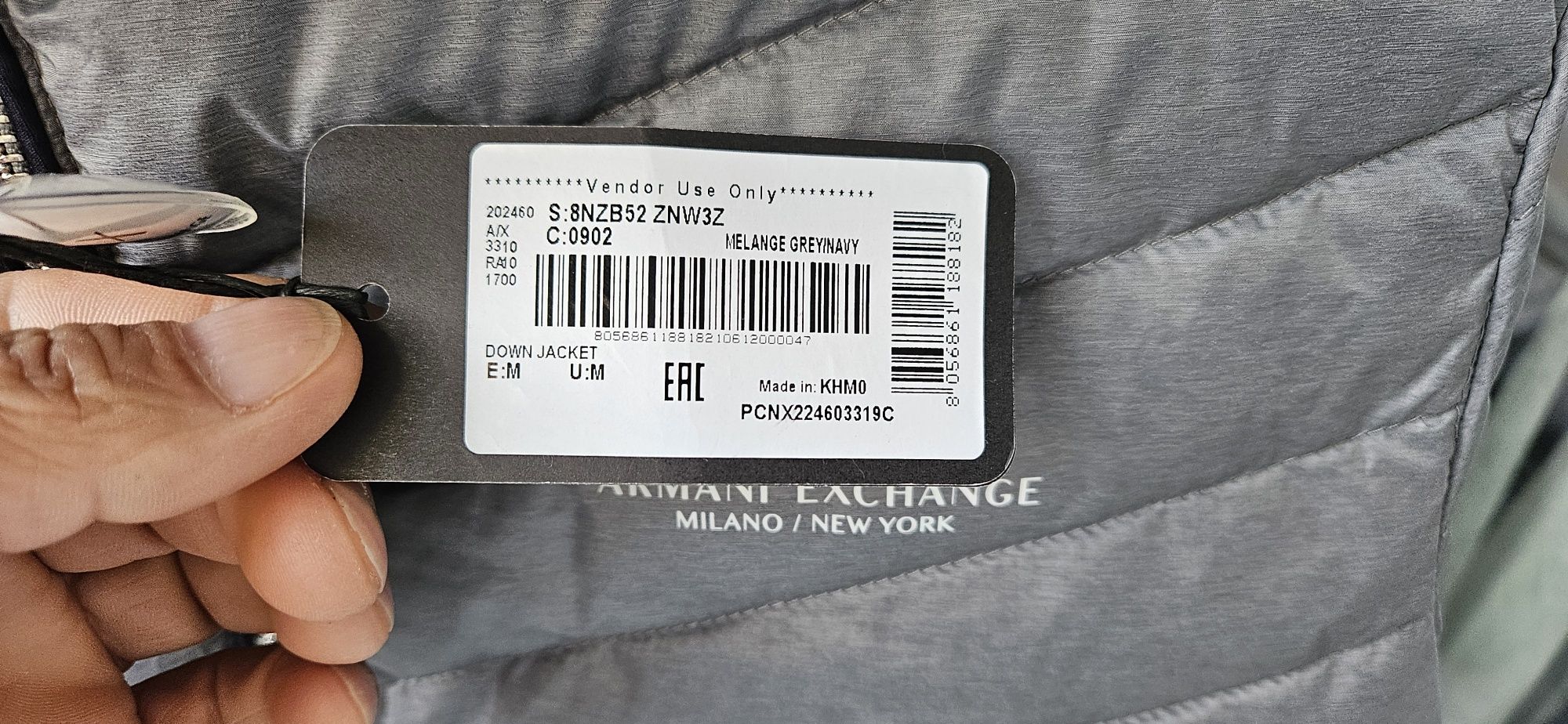 Оригинално Мъжко яке armani exchange размер м чисто ново