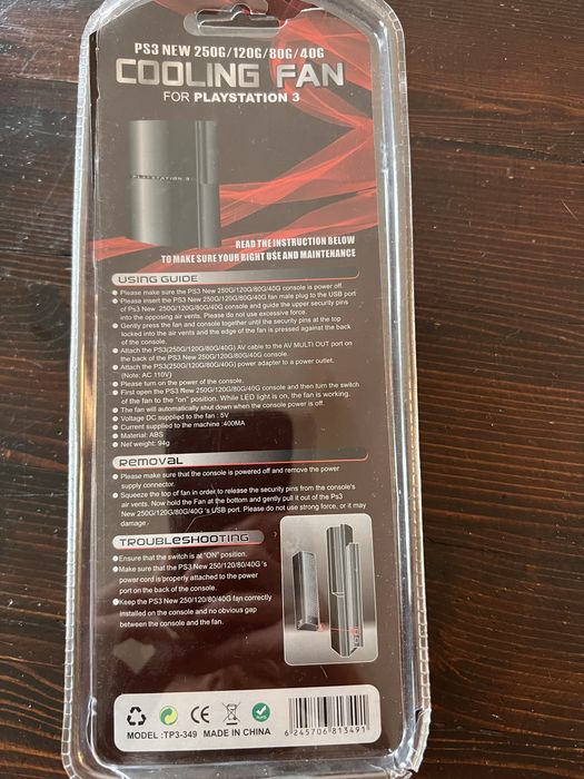 Playstation 3 cooling fan