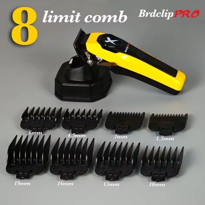 Професионален комплект за подстригване BrdclipPRO 7500 Об.