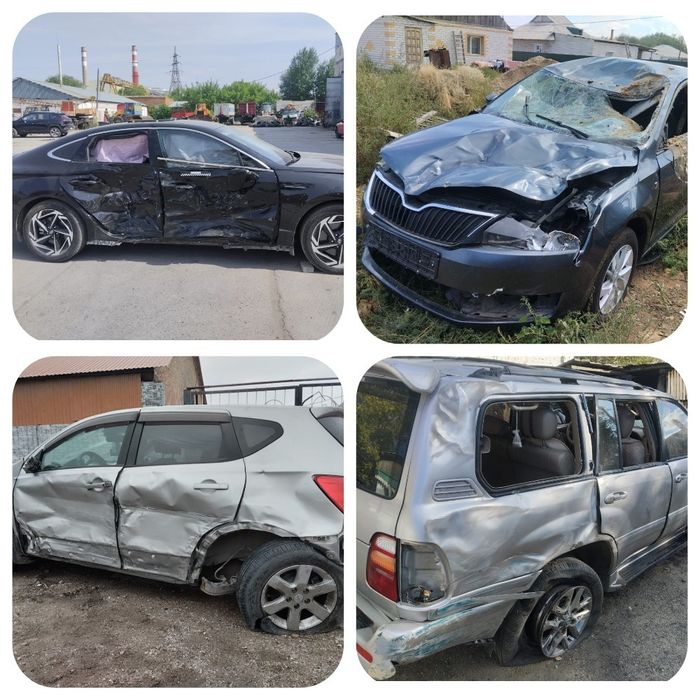 Оценка авто после ДТП! Помощь