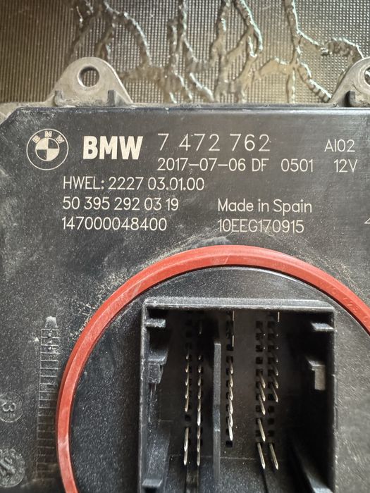 Баласти модули за фарове за бмв г серия