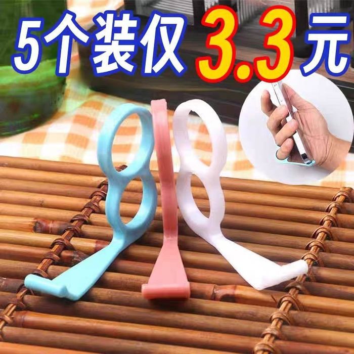 Telefon holder zor
