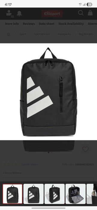 Ученическа раница Adidas