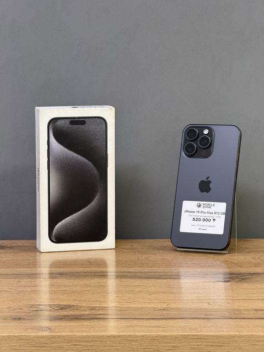 Iphone 15 Pro Max 512 GB 100% | Mobile Zone
