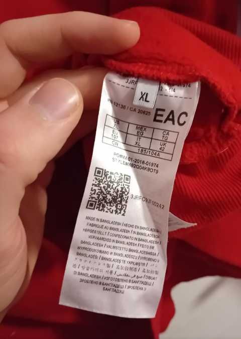 Оригинална фланелка Guess