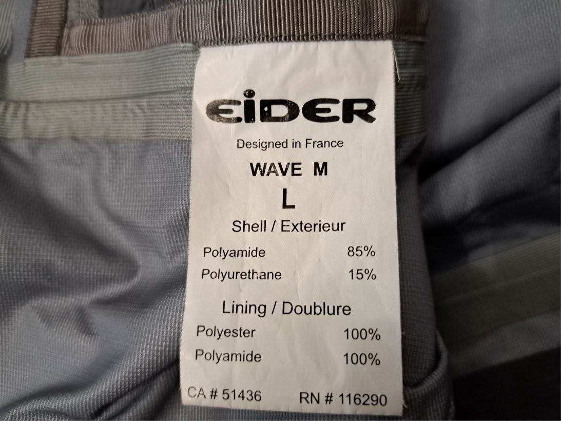 Eider 3L.-Ориг.водоустойчиво ски яке