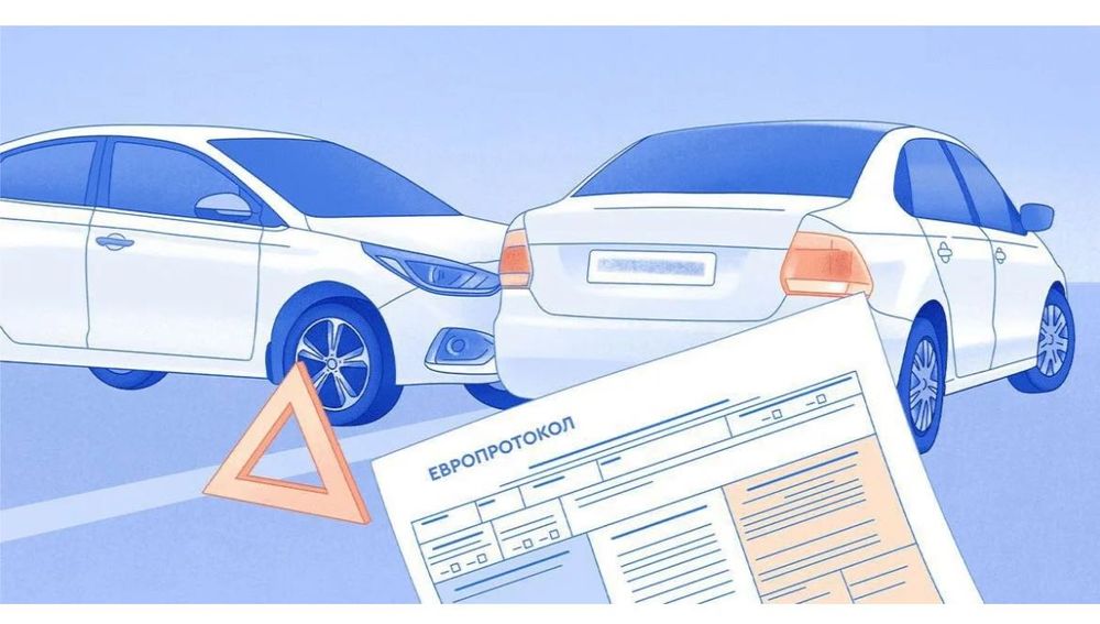 Европротокол хизмати 24/7