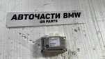 Модул раздатка BMW E90 / E91 / E60 / E61
