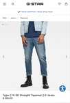 Мъжки дънки G-star Raw