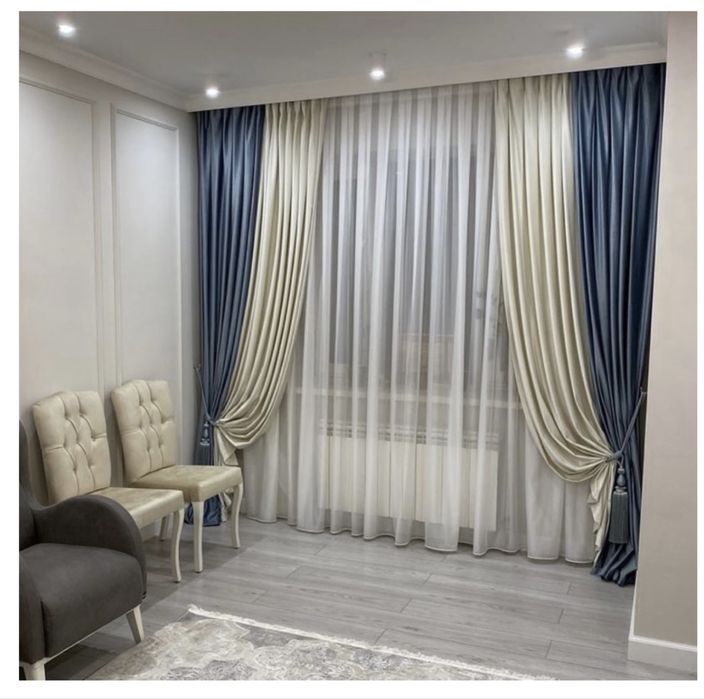 Шторы сатылады о