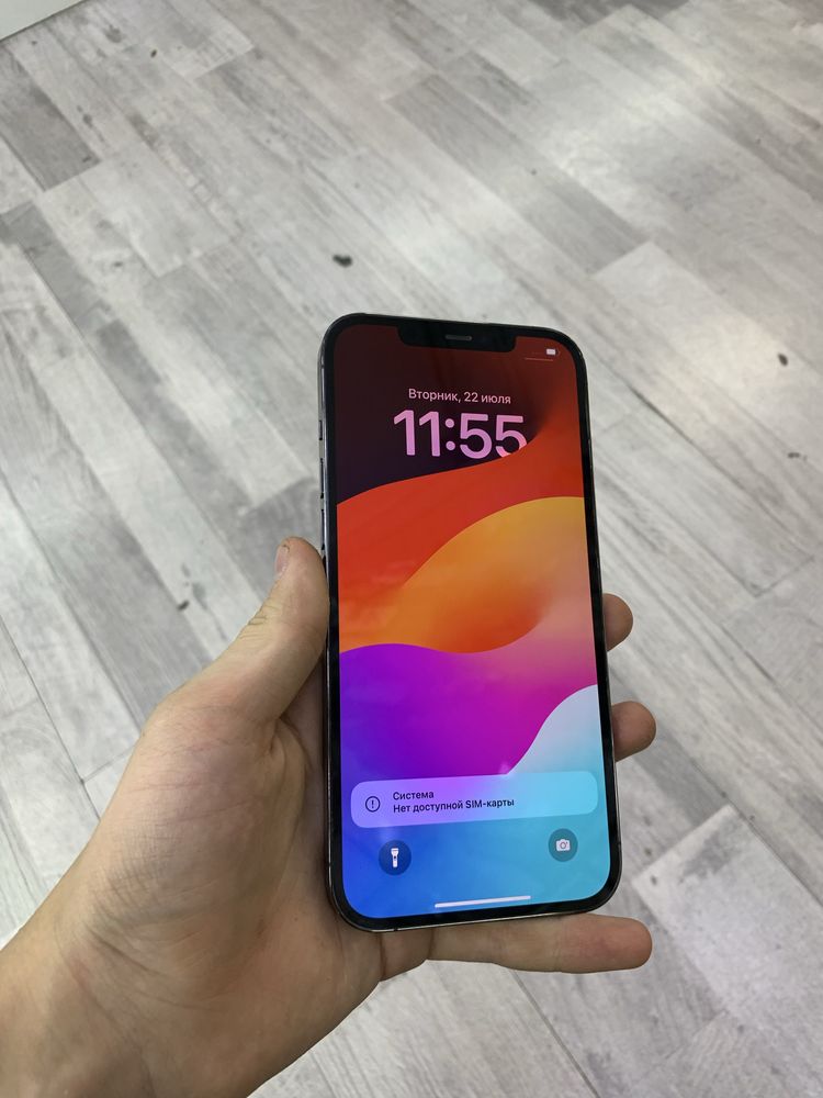 iPhone 12 Pro Max 128 Gb