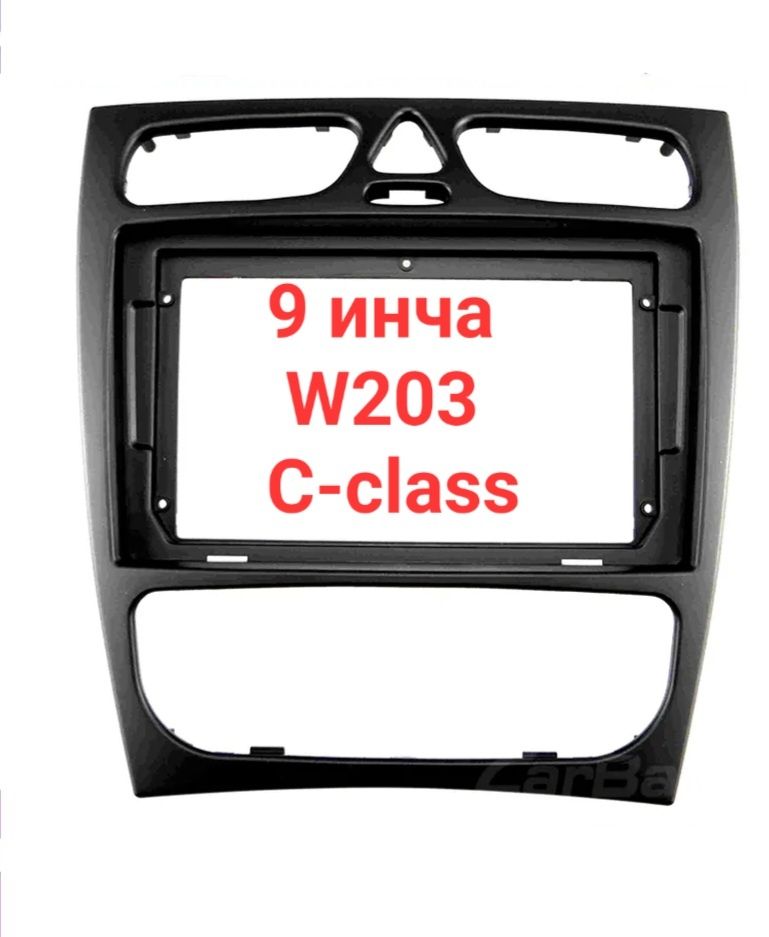 Рамка за мултимедия 9 инча Mercedes W203 W209 C class Clk android 2din