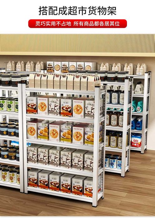 oshxona uchun po'lat etajerka\металлическая этажерка для кухни