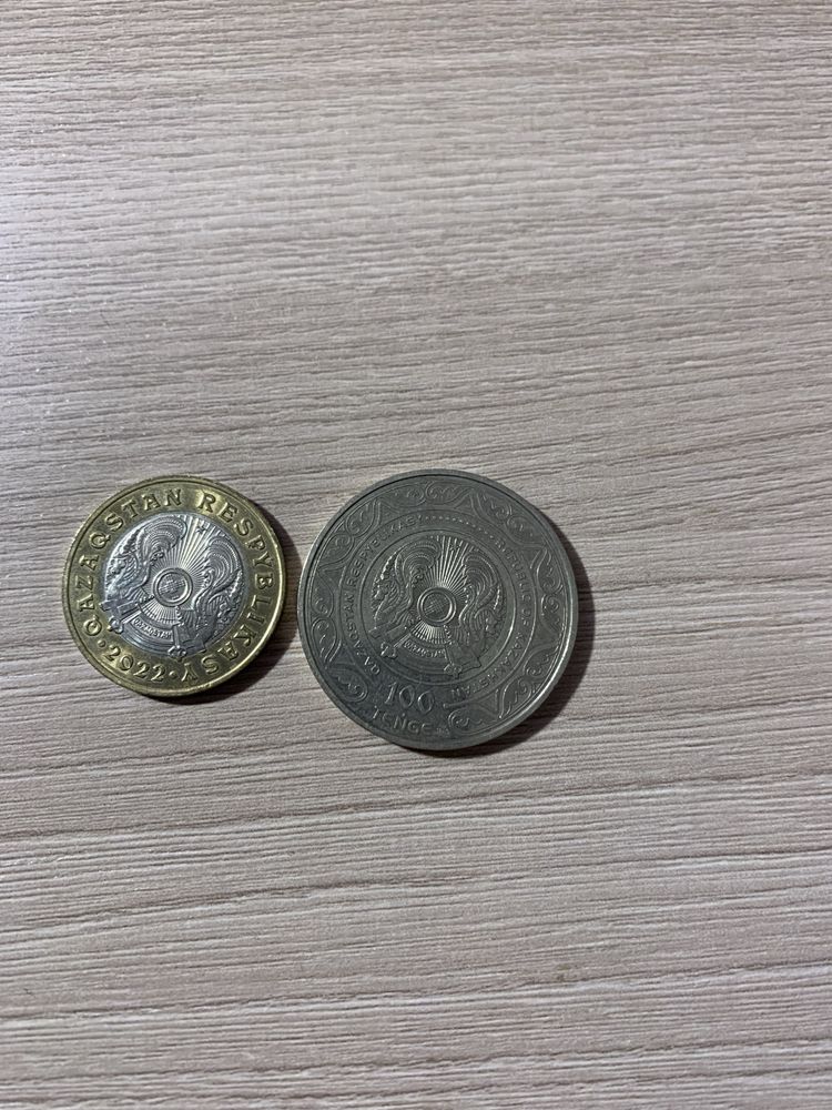монеты юбилейные