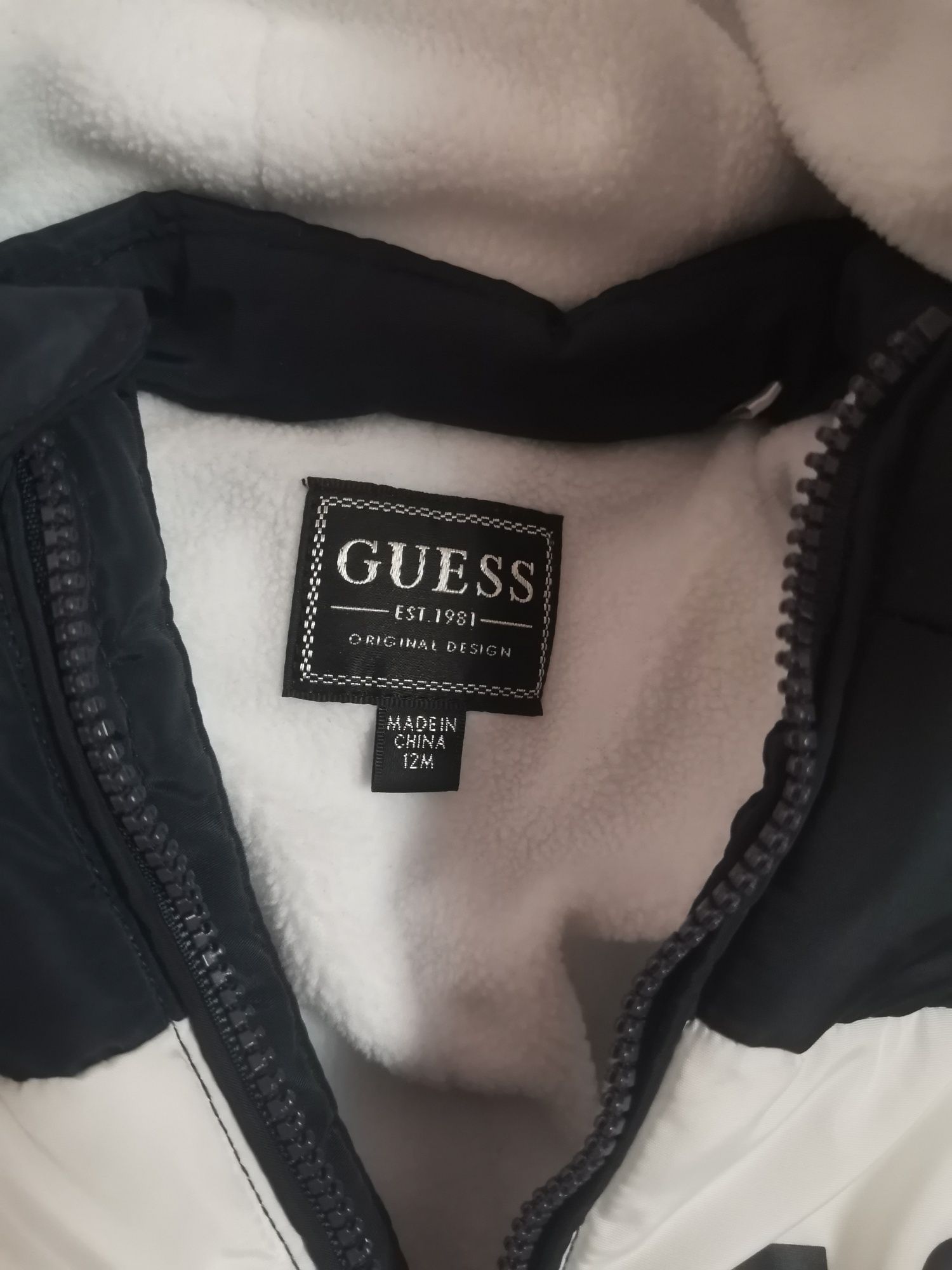 Бебешко космонавтче Guess