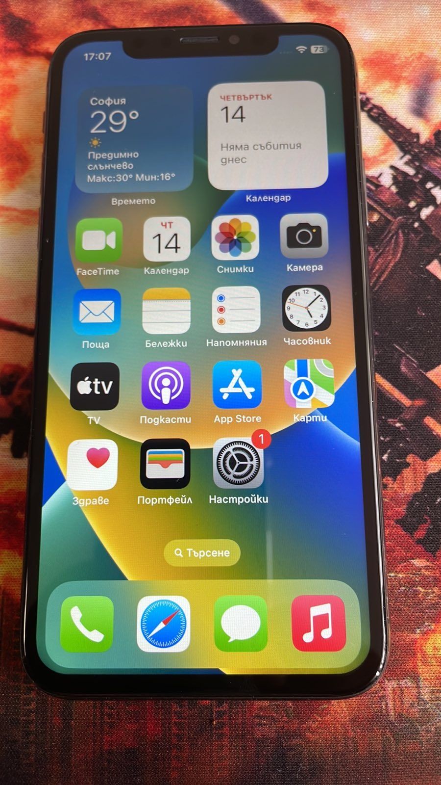 Iphone x 64gb black