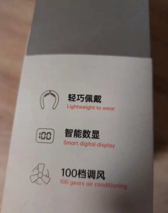 Jisulife Neck Fan Pro 1