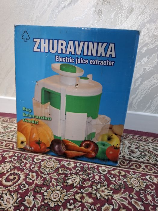 Продам соковыжималка