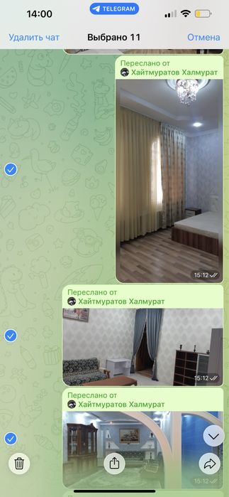 Сдам в аренду дом участок недорого