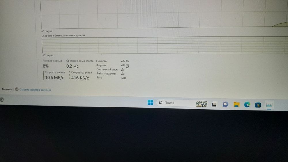 DESKTOP-L3OBEVK  11th Gen Intel(R) Core(TM) i7
