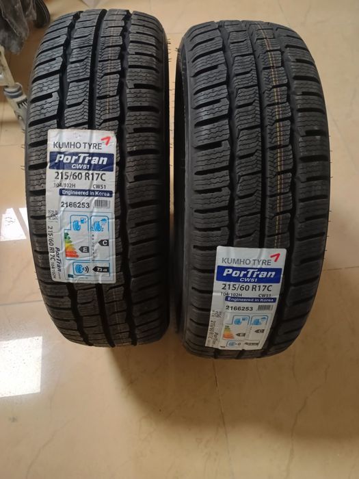 Гума 195/70/15 Brigestone