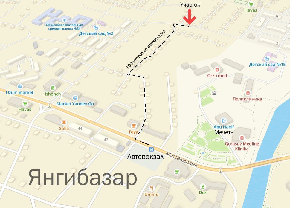 Продается участок в Янгибазаре. 6 соток.
