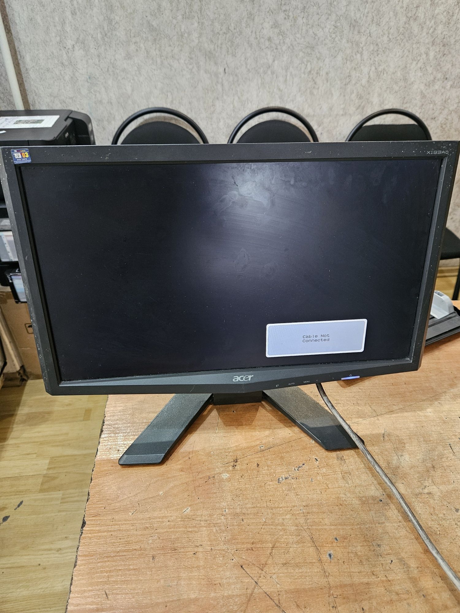 Мониторы от 3000