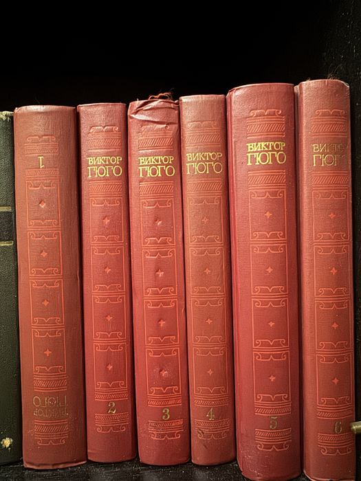 Книги. Подписные издания