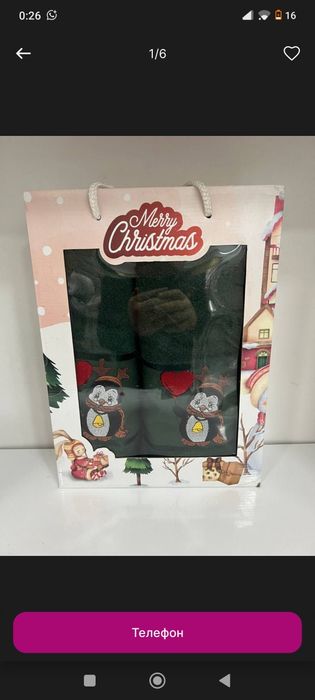 Полотенца набор из Турции