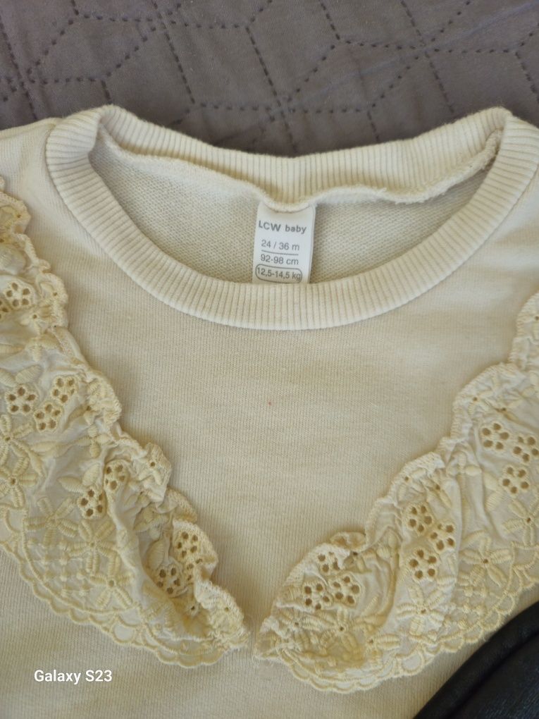 Кожен клин Зара 104 и блуза LCW 98