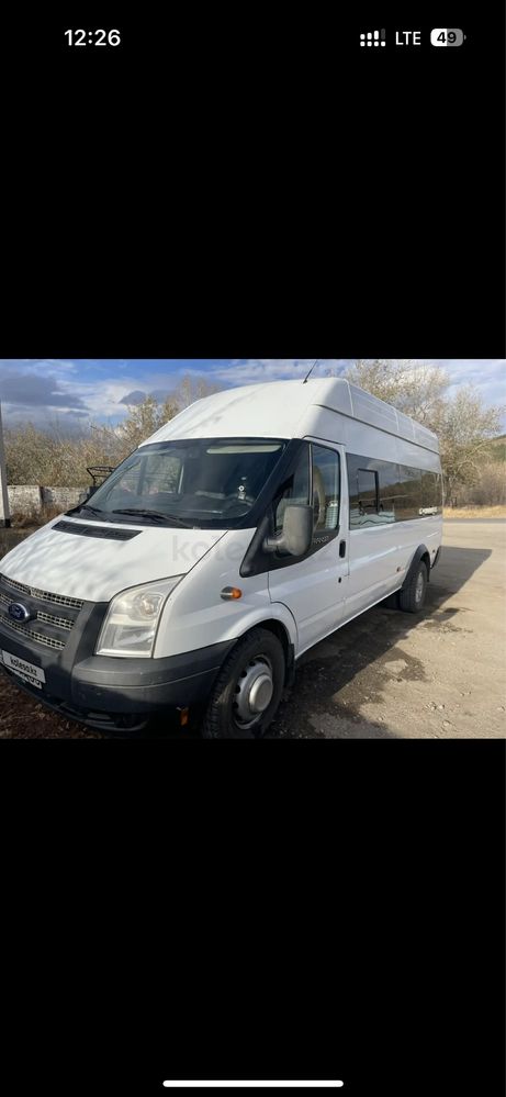 Продам автобус Ford Transit