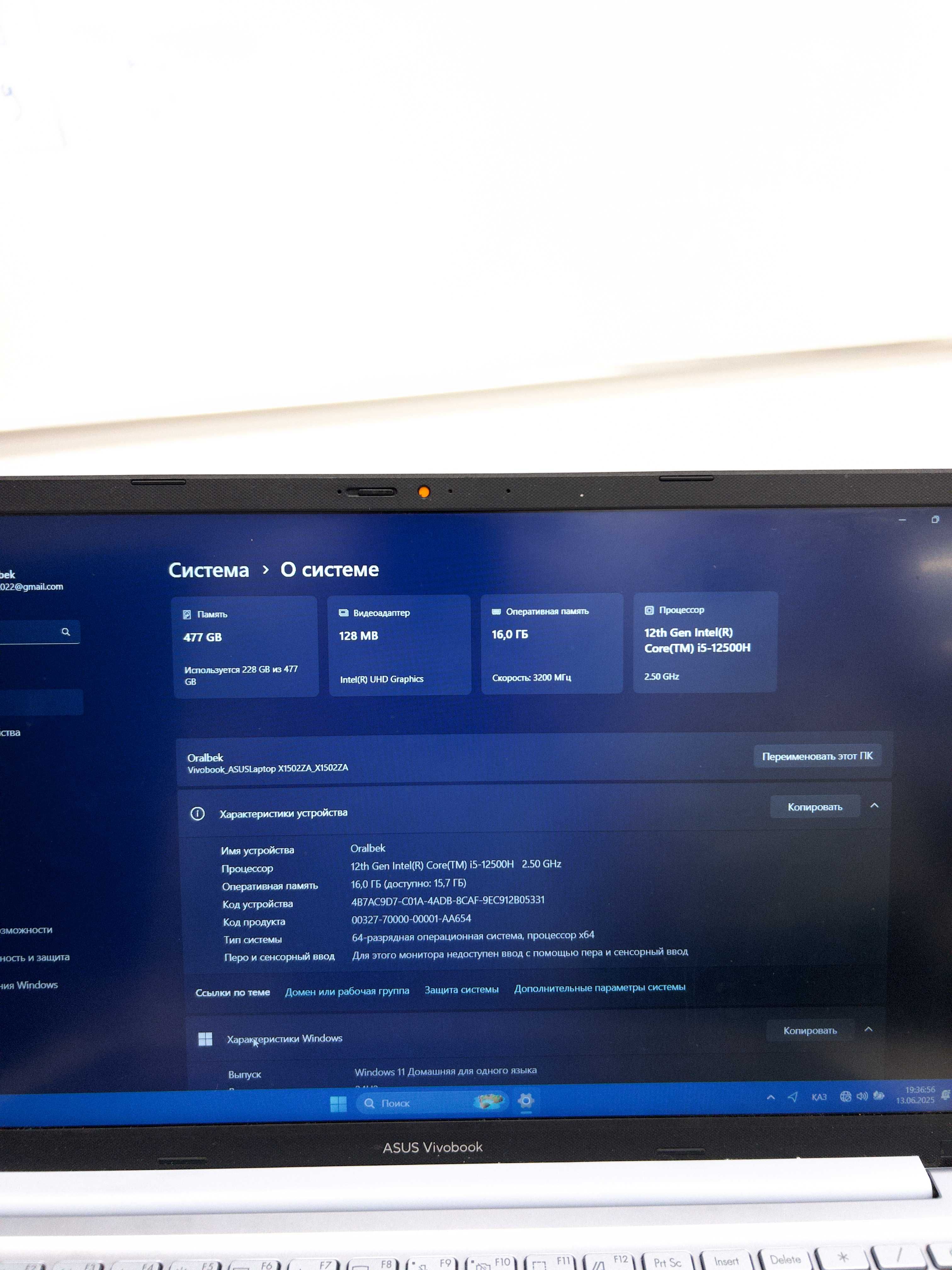ASUS Vivobook 15