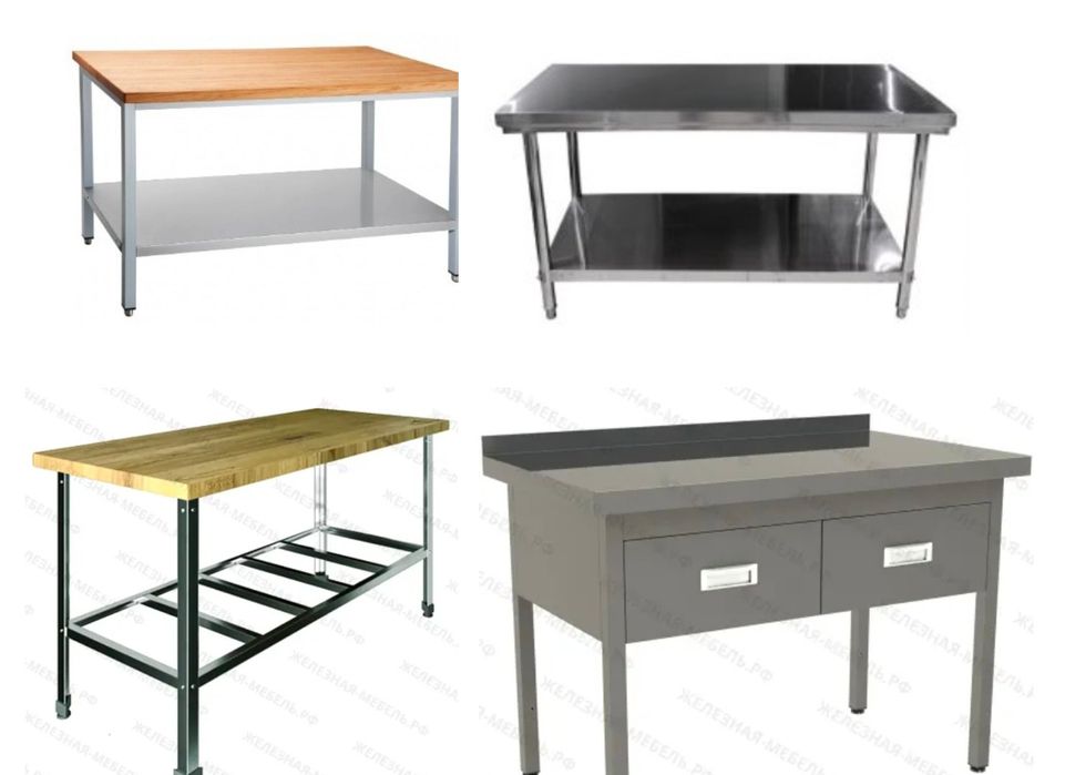 Стол Производственный Металлический Разделочный Из Нержавеющей Стали
