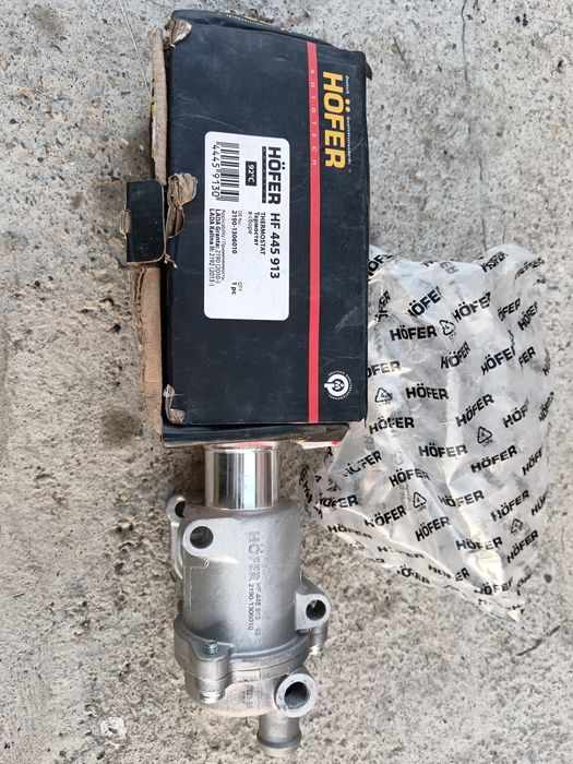 Термостат новый на Ладу Гранта