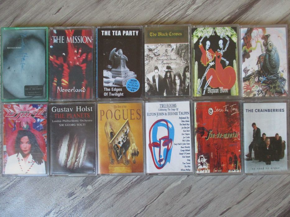 Аудио касети на цена 7 и 15 лв (обновени м. октомври 2025)