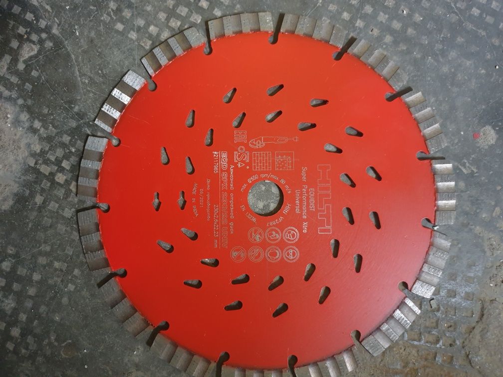 Disc beton armat Hilti,Bosch,Reca Diam 230 mm diamantat