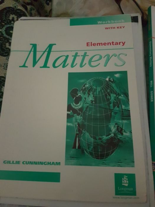 Учебници и помагала по англ. език и детска литература за изпит