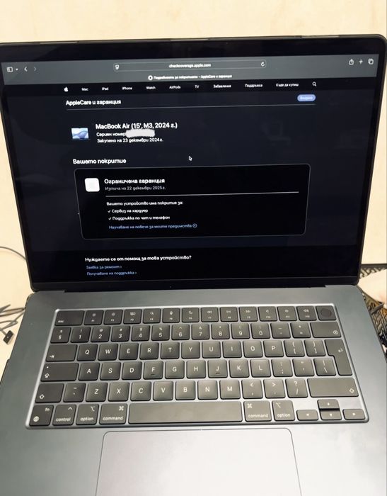 MacBook Air 15’ M3 512GB